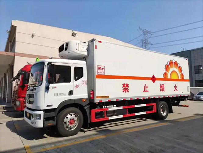 常平镇危险品托运